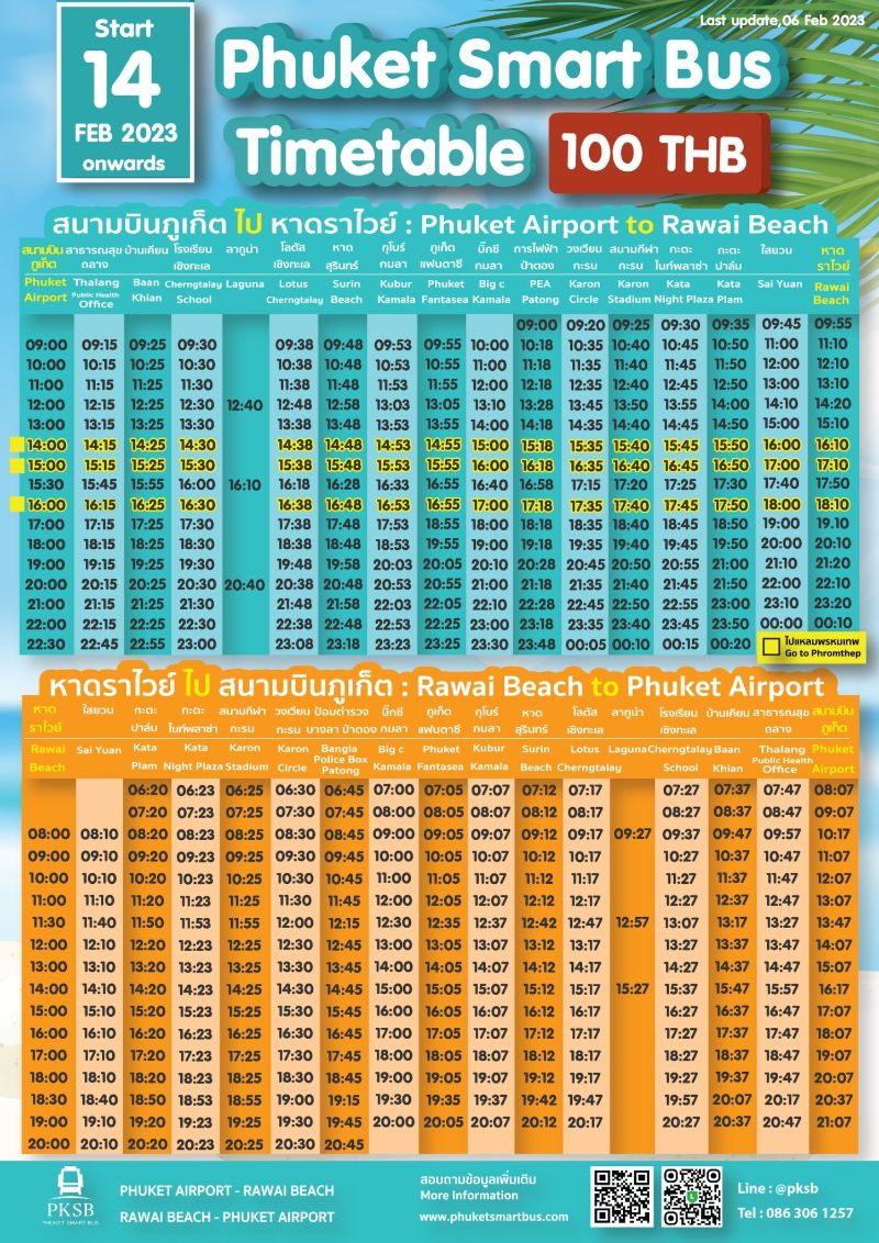 Phuket Smart Bus đi về bờ Tây (Patong beach)
